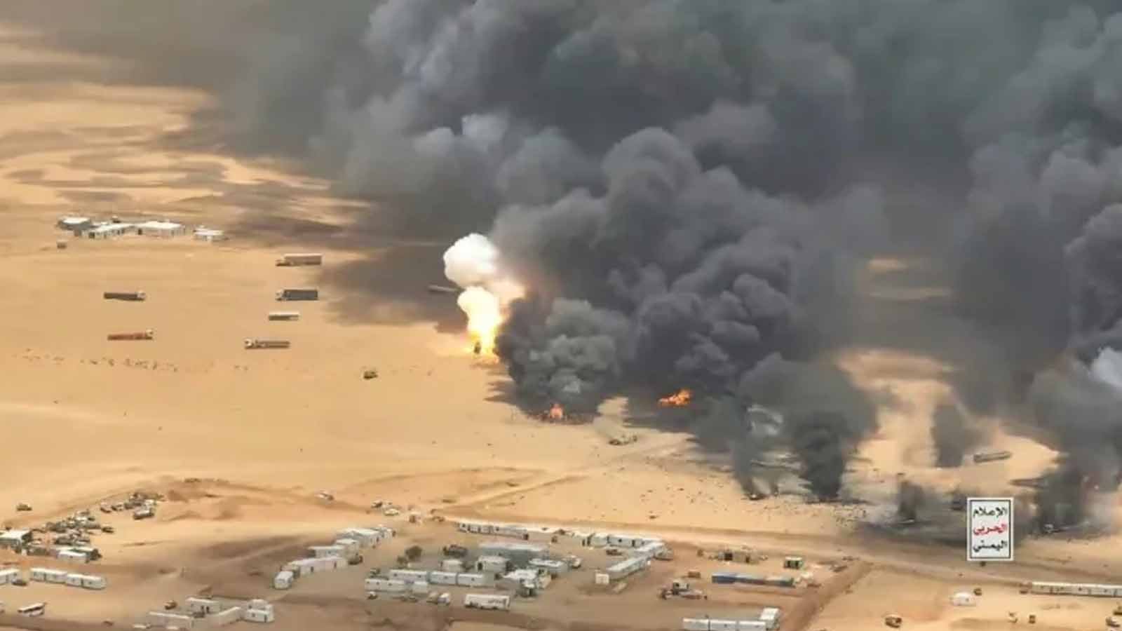 Hutíes aseguran haber expulsado a fuerzas de la coalición saudí